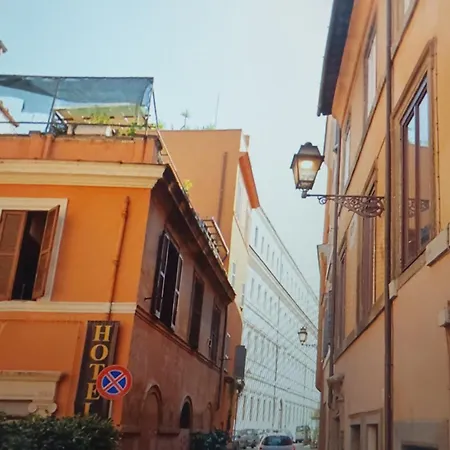 Di Trevi Roma