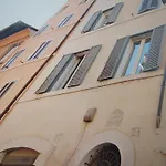Di Trevi רומא